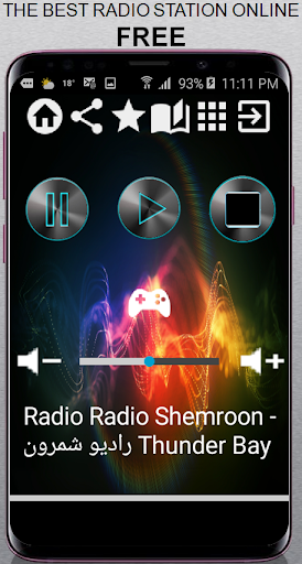 Android application CA Radio Radio Shemroon - رادی screenshort