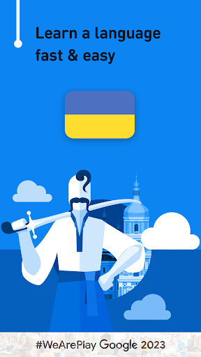 Learn Ukrainian - 11,000 Words Screenshot 1 - AppWisp.com