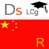 Doms Chinese Radicals Game icon