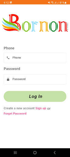 Bornon LifeStyle App Screen 2