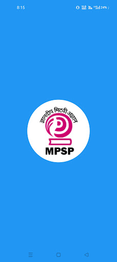 Android application Maharashtra Career App screenshort