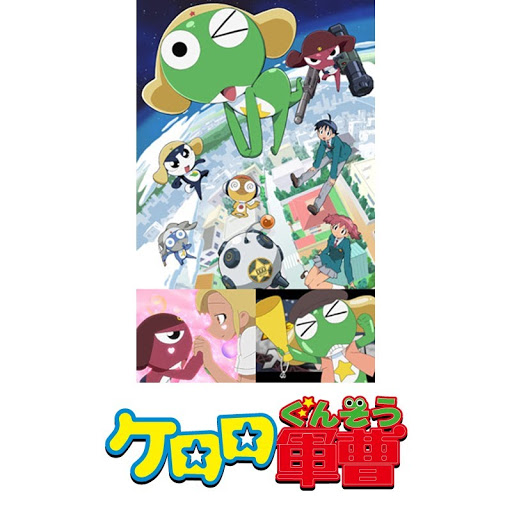 ケロロ軍曹 3rd シーズン Season 1 Episode 18 Tv On Google Play