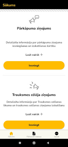 Ziņo KNAB! Screen 2
