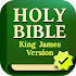 Daily Bible: Holy Bible Verse ESV + KJV King James 1.17.0