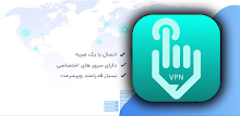 Tap vpn - fast and safe APK