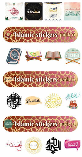Islamic Stickers