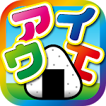Cover Image of Download Learn Japanese Katakana!  APK