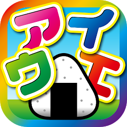 Icon image Learn Japanese Katakana!