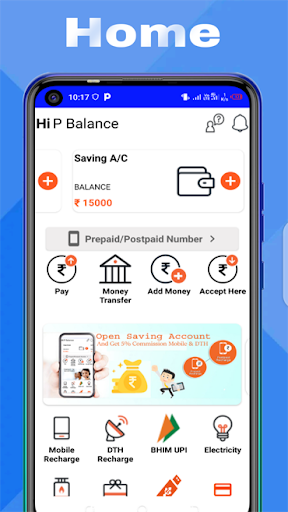 P Balance Earn Money By Rechar Screenshot 2 - AppWisp.com