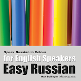 Easy Russian Audio Training 3 icon