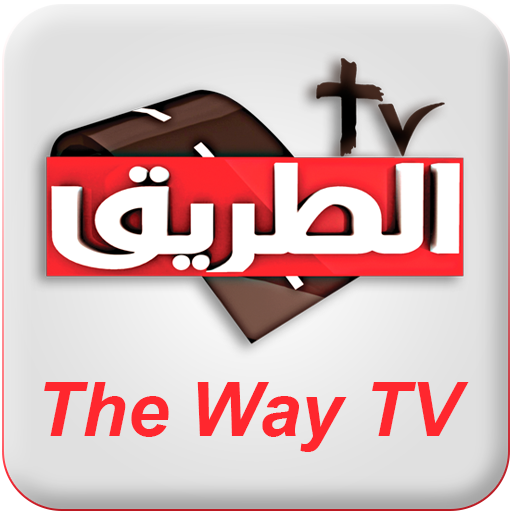 The Way TV logo