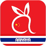 Cover Image of Download Ariyaya 3.0.5 APK