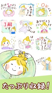Good friends Stickers APK for Android Download 3