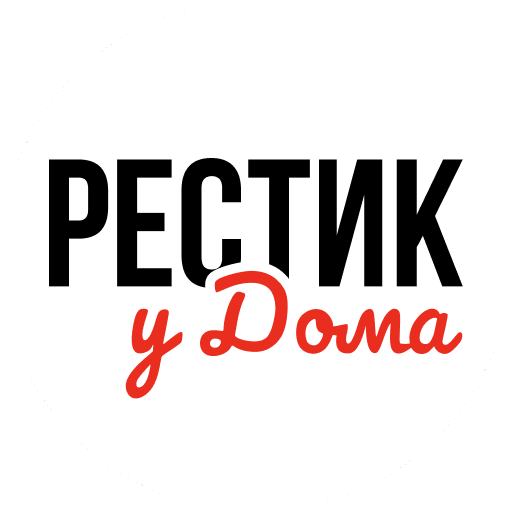 Рестик у дома Header - AppWisp.com