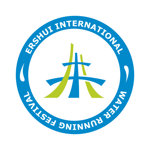二水國際跑水節AR雙語導覽 logo