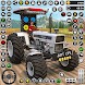 インディアン トラクター ゲーム 3D 農業