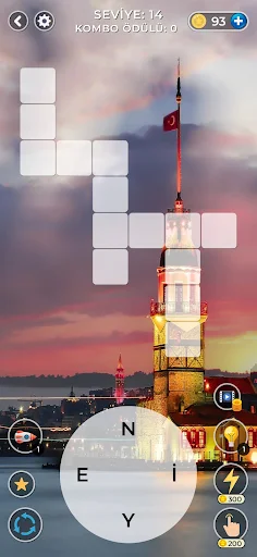 Word Puzzles - Screenshot 1