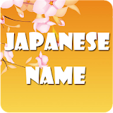 Name in Japanese icon