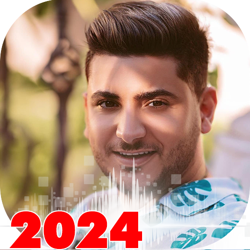 اغاني يحيى علاء 2024 بدون نت logo