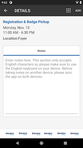 RFDC 2023 Screen 3