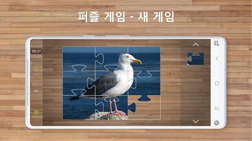 앱 미리보기