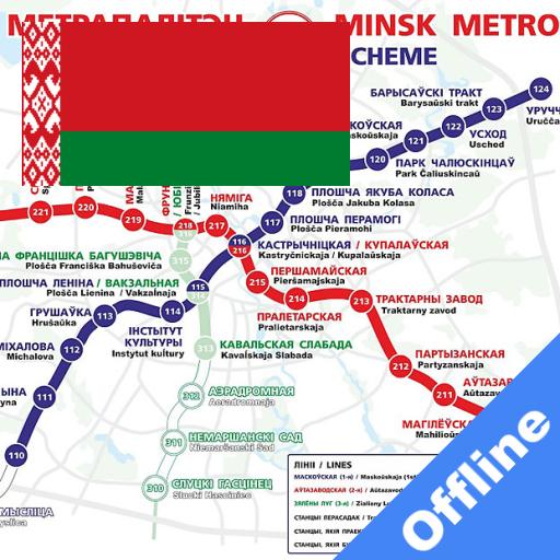 MINSK METRO BUS TROLLEYBUS TRA logo
