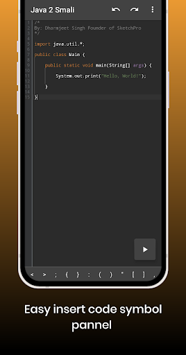 Java 2 Smali Screen 2