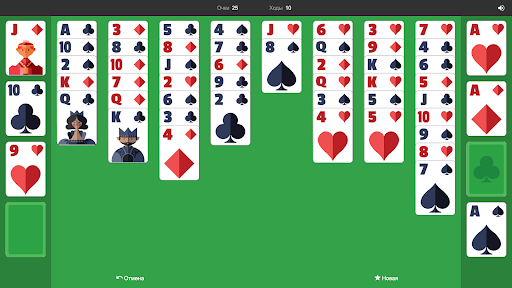 FreeCell Solitaire
