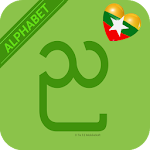 Cover Image of Download Learn Burmese Alphabet Easily  APK