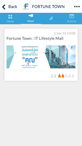 Fortune Town Screen 3