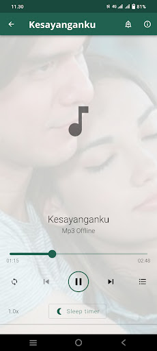 Kesayanganku Samudra Cinta Screen 2