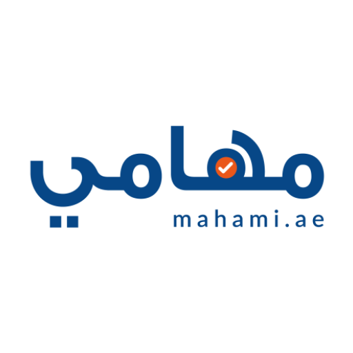 mahami Header - AppWisp.com