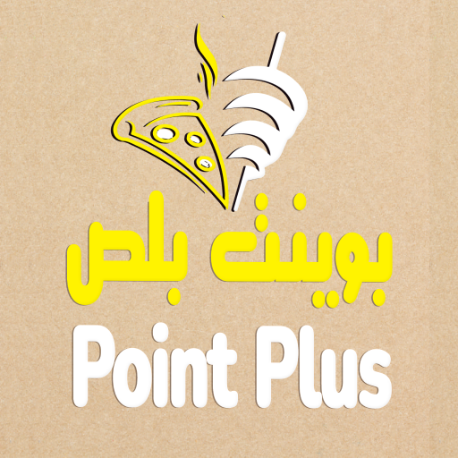 Point Plus