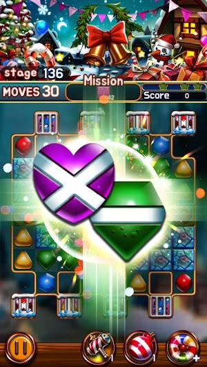 画像クリックでメニュー表示／非表示