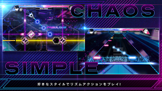 Seven S Code ーセブンスコードー Google Play のアプリ