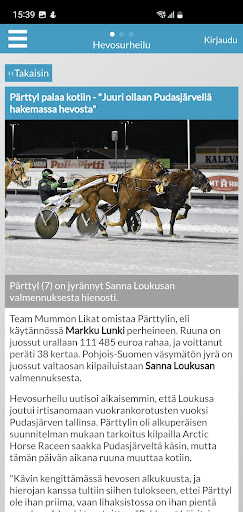 Hevosurheilu Screen 3