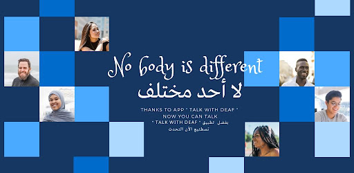 Android application Talk to the Deaf clearly V5 screenshort