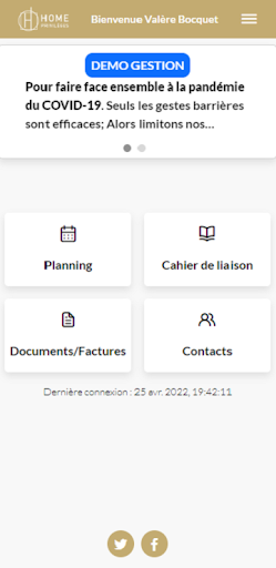 Android application Home Privilèges screenshort
