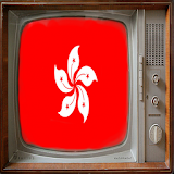 TV Sat Hong Kong Info icon