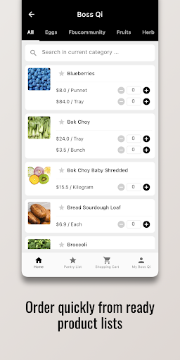 BossQi Buy Screen 2