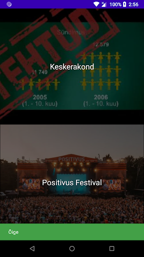 Üllar või Allar? Screen 3