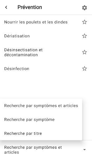 Android application Maladies des volailles screenshort
