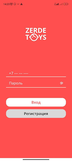Zerde Toys Screenshot 1 - AppWisp.com