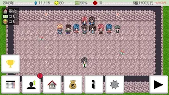 Game screenshot 大出産イレブン mod apk
