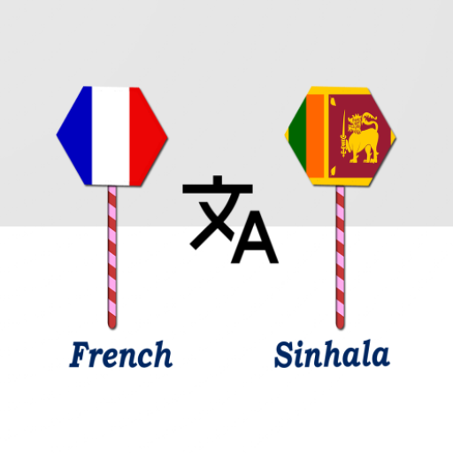 French To Sinhala Translator logo