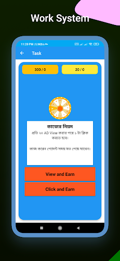 Spin Cash BD - Earn Money