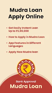Guide For Mudra Yojana Loan 20
