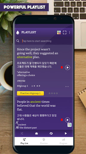 앱 미리보기