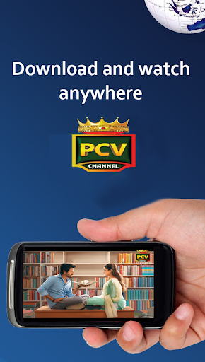 Pcv Tv Screen 2
