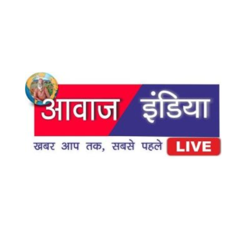 Aawaj Live logo